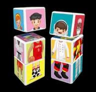 Puzzle cubo · · HD345A